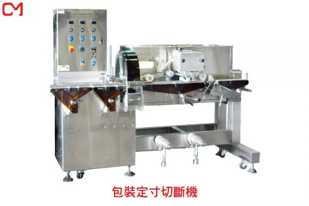 蟹肉棒生產設備